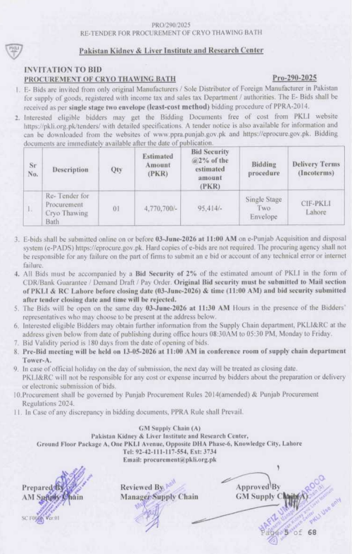 Re-Tender for Procurement of Cryo Thawing Bath - PKLI Lahore