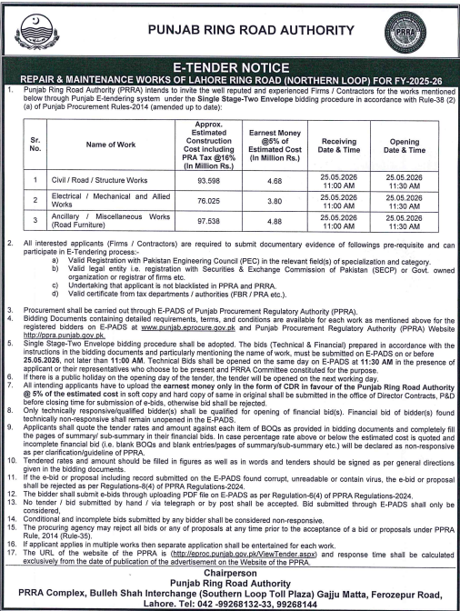 Repair & Maintenance Work of Lahore Ring Road Northern Loop FY 2025-26 - 3 Works - PRRA - Punjab Ring Road Authority - PRRA