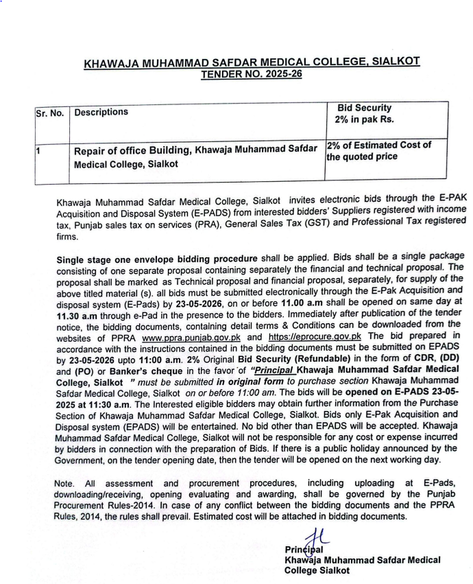 Repair of Office Building, Khawaja Muhammad Safdar Medical College, Sialkot - Khawaja Muhammad Safdar Medical College
