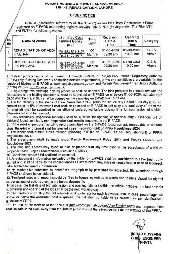 Rehabilitation of ADS-III Vehari & ADS-II Khanewal - PHATA Lahore - Punjab Housing & Town Planning Agency - PHATA