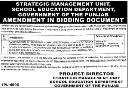 Amendment in Bidding Document - Additional Classrooms & Reconstruction in Public Schools - Bahawalpur, Multan & DG Khan Division