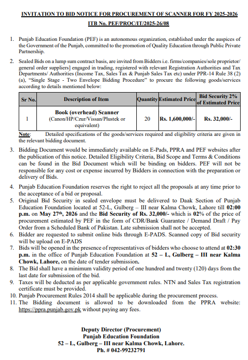 Procurement of Scanner for FY 2025-2026 - Punjab Education Foundation PEF