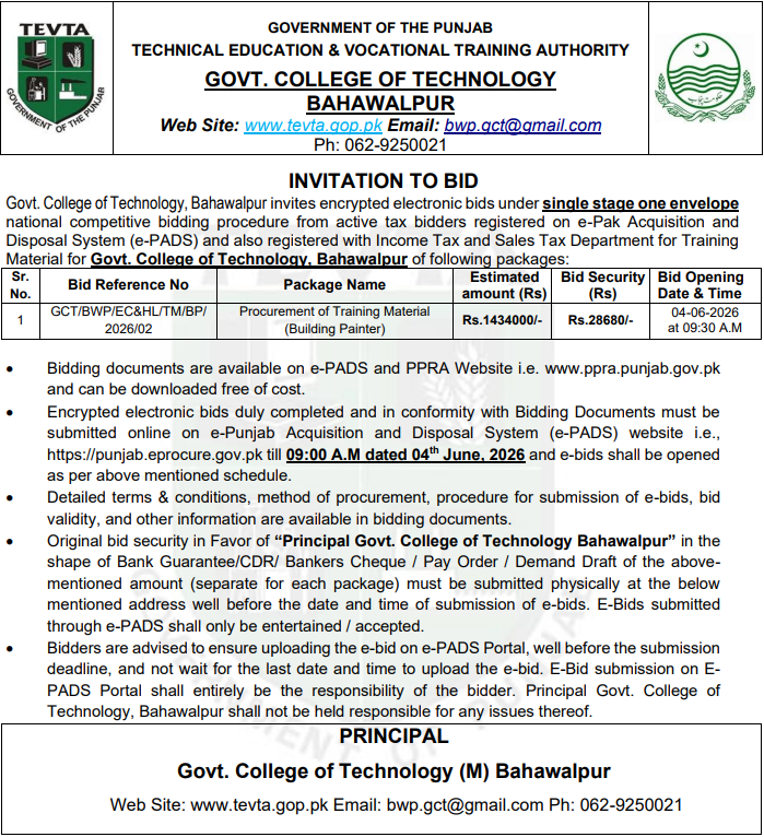 Procurement of Training Material - Building Painter - GCT Bahawalpur - Govt. College of Technology Bahawalpur