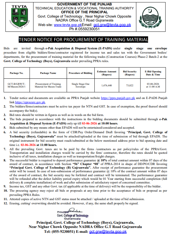 Procurement of Training Material for Mason Trade - Govt College of Technology Gujranwala