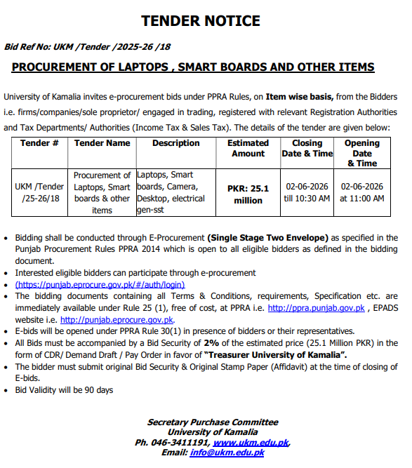 Procurement of Laptops, Smart Boards and Other Items - University of Kamalia - University of Kamalia