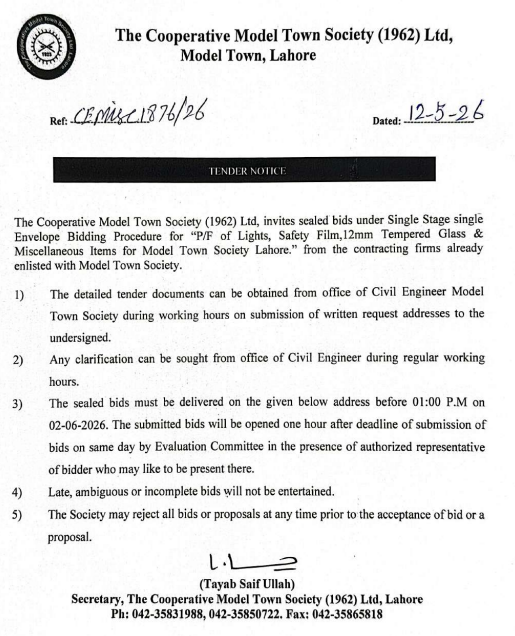 P/F of Lights, Safety Film, 12mm Tempered Glass & Miscellaneous Items - The Cooperative Model Town Society Lahore - The Cooperative Model Town Society (1962) Ltd