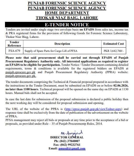 Supply of Spare Parts for Cargo Lift - Punjab Forensic Science Agency Lahore
