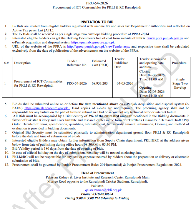 Procurement of ICT Consumables for PKLI & RC Rawalpindi - PRO-54-2026 - Pakistan Kidney & Liver Institute and Research Center - PKLI
