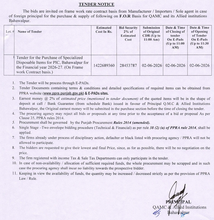 Tender for Purchase of Specialized Disposable Items for PIC Bahawalpur - QAMC