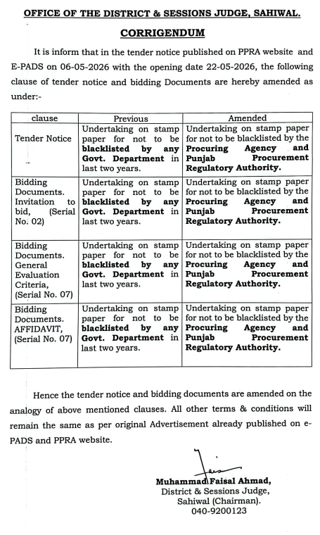 Corrigendum - Amendment in Tender Notice & Bidding Documents - District & Sessions Judge Sahiwal