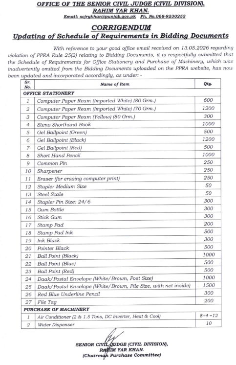 Corrigendum - Updating of Schedule of Requirements for Office Stationery and Purchase of Machinery - Senior Civil Judge Rahim Yar Khan - Senior Civil Judge (Civil Division) Rahim Yar Khan