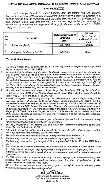 Tender for Stationery & Computer Stationery for FY 2025-26 - Addl. District & Sessions Judge Gujranwala