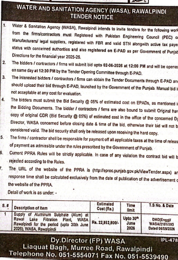 Supply of Aluminum Sulphate (Alum) at Rawal Filtration Plant - WASA Rawalpindi - Water & Sanitation Agency - WASA Rawalpindi