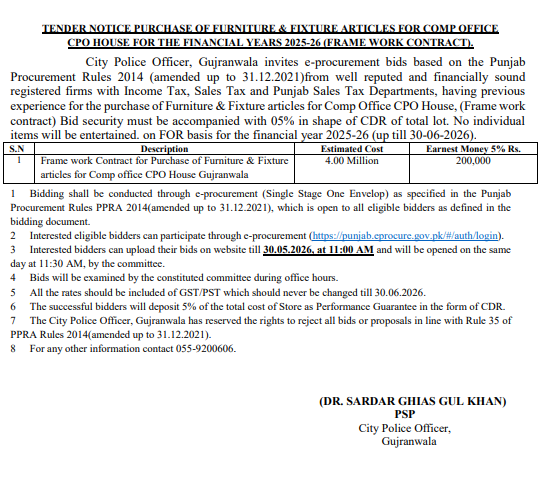 Framework Contract for Purchase of Furniture & Fixture Articles for CPO House - City Police Officer Gujranwala - City Police Officer, Gujranwala