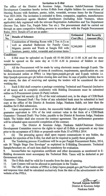 Construction of Meeting Room with 2 Ton A.C, Furniture & Attached Washroom for Family Cases Litigants - District & Sessions Judge Nankana Sahib - Office of the District & Sessions Judge, Nankana Sahib
