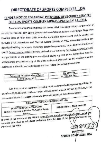 Provision of Security Services for LDA Sports Complex Minar-e-Pakistan - Directorate of Sports Complexes, LDA