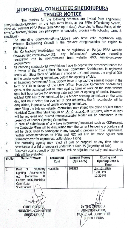 Rent of Temporary Lighting Arrangements for Moharram Ul Haram 2026 - Municipal Committee Sheikhupura - Municipal Committee Sheikhupura
