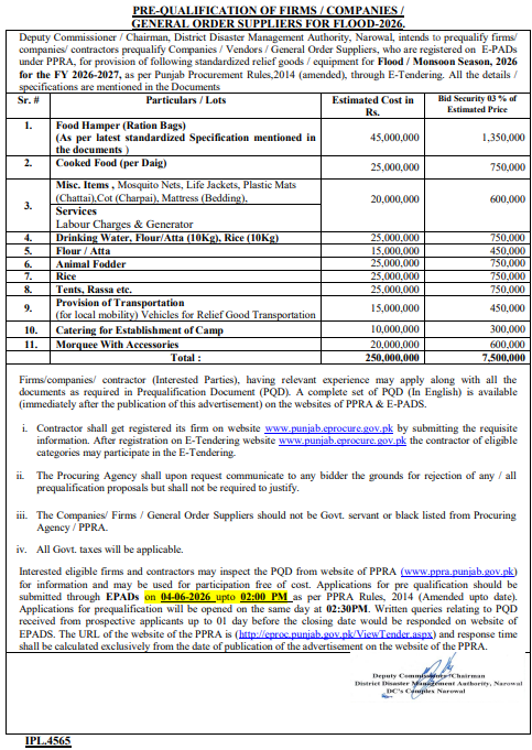 Pre-Qualification of Firms/Companies/General Order Suppliers for Flood-2026 - DDMA Narowal