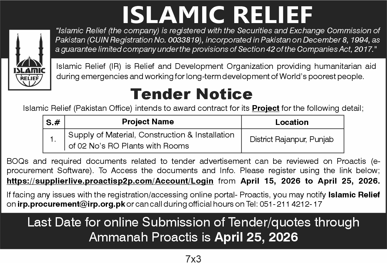 Supply of Material, Construction & Installation of 02 No's RO Plants with Rooms - Islamic Relief