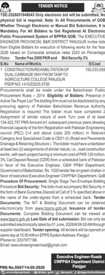 Construction/Rehabilitation of Dual Carriage Way - Executive Engineer Provincial B&R District Panjgur - Panjgur - Executive Engineer-Roads CWPP&H Department District Panjgur