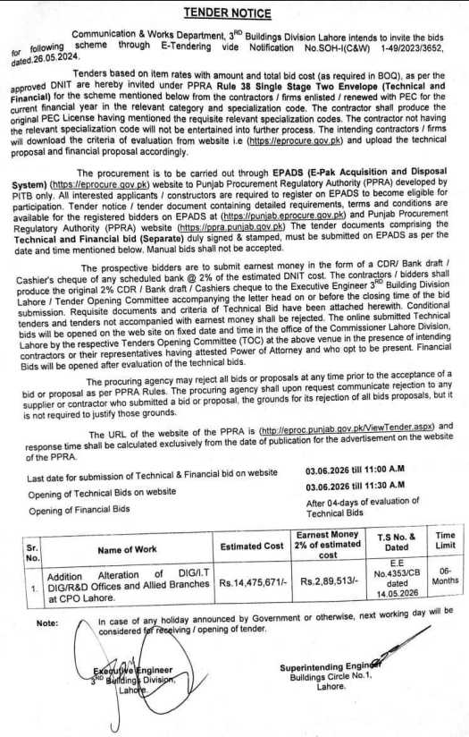 Addition Alteration of DIG/I.T, DIG/R&D Offices and Allied Branches at CPO Lahore - C&W 3rd Buildings Division - Communication & Works Department, 3rd Buildings Division, Lahore