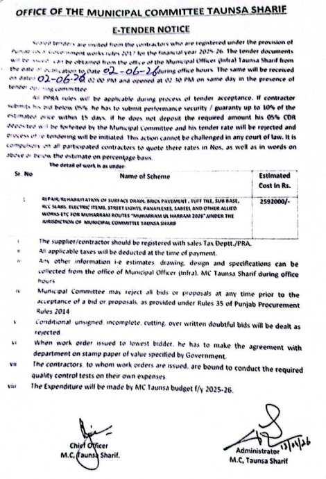 Repair, Rehabilitation of Surface Drain, Brick Pavement, Tuff Tile, Sub Base, RCC Slabs, Electric Items, Street Lights, Panaflexes, Sabeel and Other Allied Works for Muharram Routes - MC Taunsa Sharif - Office of the Municipal Committee Taunsa Sharif