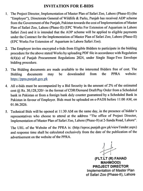 EPC Works for Extension of Aquarium in Lahore Safari Zoo (Phase-II) - Directorate General of Wildlife & Parks