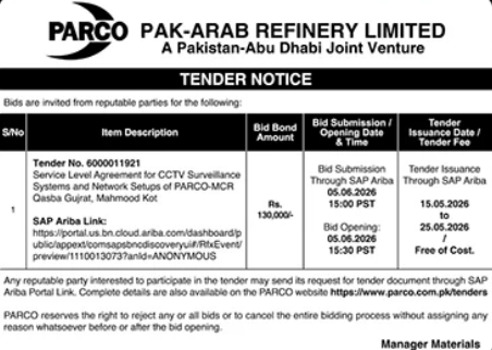 Supply of Medical Equipment and Accessories (Total 73 Items) -MERC Balochistan
