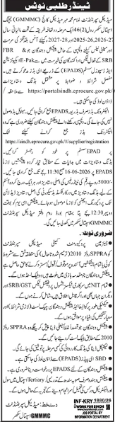 Repair & Maintenance of Building, Office & Maintenance Works - Ghulam Muhammad Mahar Medical College (GMMMC) Teaching Hospital Sukkur - Medical Superintendent, Ghulam Muhammad Mahar Medical College (GMMMC) Teaching Hospital Sukkur, Health Department, Government of Sindh