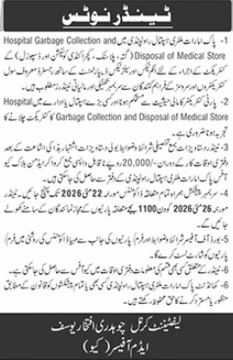 Title: Contract for Hospital Garbage Collection and Disposal of Medical Store (Cardboard, Plastic,