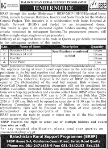 Framework Contract for Procurement of IT Equipment, Furniture & Fixture, Plant & Machinery, and General/Other Items for the Financial Year 2026-27 - Section Officer (Purchase-II), Government of the Punjab, Specialized Healthcare & Medical Education (SHC&ME) Department