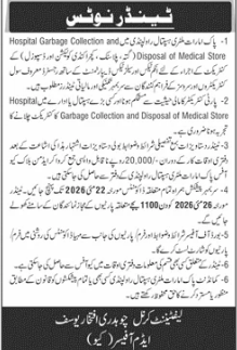 Sourcing of Electrical Equipment, Specialized Inverters, and Solar Panel Infrastructure for Malaria Control Project - Balochistan Rural Support Programme (BRSP), Quetta (In collaboration with Indus Hospital & Health Network (IHHN) and funded by an international donor)
