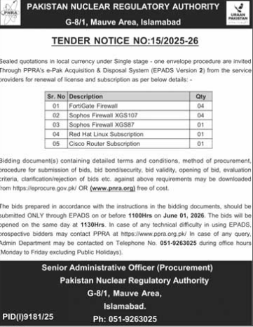 Subscription Renewals and License Support for Firewalls, Operating Systems, and Routers (Tender Notice No: 15/2025-26) - Senior Administrative Officer (Procurement), Pakistan Nuclear Regulatory Authority (PNRA)