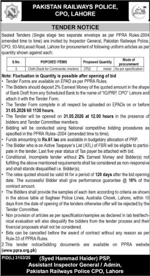 Sourcing & Procurement of Black Commando Uniform Cloth - Inspector General, Pakistan Railways Police, Central Police Office (CPO), Lahore