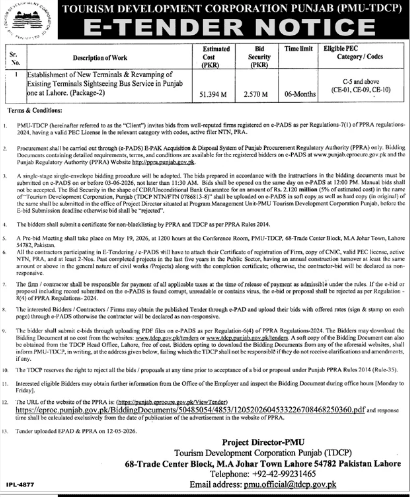 Establishment of New Terminals & Revamping of Existing Terminals Sightseeing Bus Service in Punjab (Package-2) - Project Director-PMU, Tourism Development Corporation Punjab (TDCP), Government of Punjab