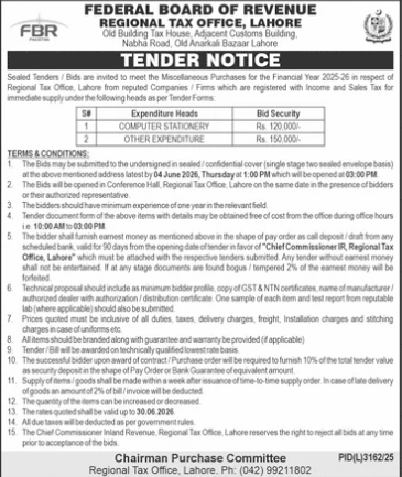 Miscellaneous Purchases for the Financial Year 2025-26 (Computer Stationery & Other Expenditure) - Federal Board of Revenue (FBR), Regional Tax Office, Lahore