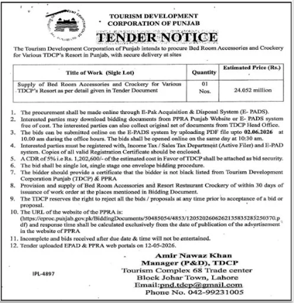 Supply of Bed Room Accessories and Crockery for Various TDCP Resorts - Tourism Development Corporation of Punjab - Tourism Development Corporation of Punjab (TDCP)