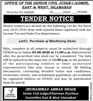 Purchase of Machinery Items - Office of Senior Civil Judge-I (Admin), East & West, Islamabad - Office of the Senior Civil Judge-I (Admin), East & West, Islamabad