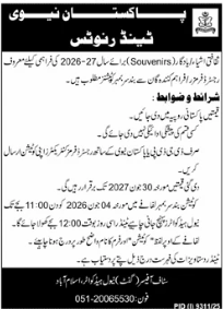 Supply of Souvenirs for Financial Year 2026-27 - Pakistan News - Pakistan News