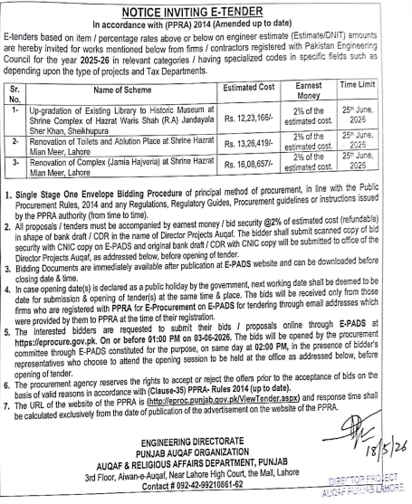Up-gradation of Existing Library to Historic Museum at Shrine Complex of Hazrat Waris Shah (R.A.) Jandiala Sher Khan, Sheikhupura + 2 Other Schemes - Punjab Auqaf - Engineering Directorate, Punjab Auqaf & Religious Affairs Organization