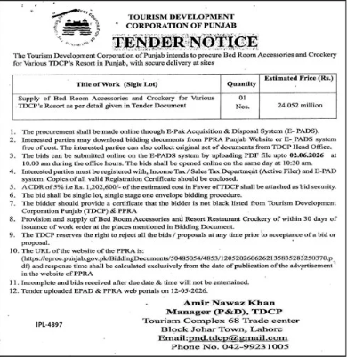 Supply of Chemotherapy Medicines - Director, AECH-NIMRA (Atomic Energy Cancer Hospital - Nuclear Medicine, Oncology & Radiotherapy Institute), Jamshoro