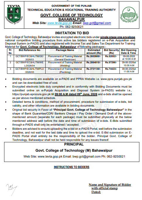 Procurement of Training Material (General Electrician, Welding, Plumbing) - Govt. College of Technology Bahawalpur - Govt. College of Technology (M) Bahawalpur