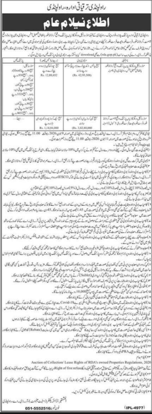 Auction of Collection/Lease Rights of RDA's Owned Properties - Rawalpindi Development Authority - Rawalpindi Development Authority (RDA)