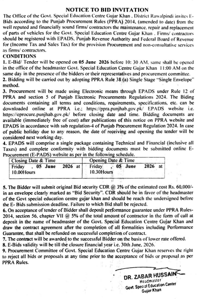 Procurement and Non-Consultancy Services - Govt. Special Education Centre Gujar Khan, District Rawalpindi - Govt. Special Education Centre Gujar Khan, District Rawalpindi