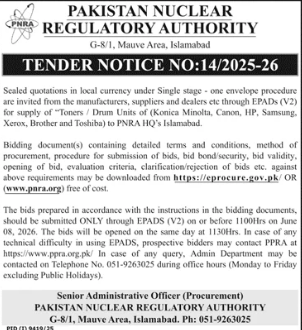 TENDER NOTICE NO:14/2025-26 - Supply of 'Toners / Drum Units (Konica Minolta, Canon, HP, Samsung, Xerox, Brother and Toshiba) to PNRA HQ''s Islamabad - Pakistan Nuclear Regulatory Authority (PNRA)