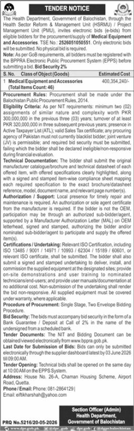 TENDER NOTICE - Procurement of Medical Equipment and Accessories - Health Department, Government of Balochistan