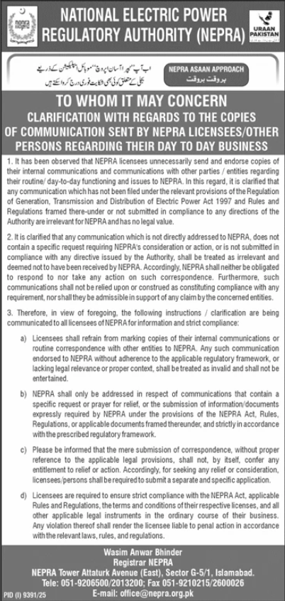 TO WHOM IT MAY CONCERN - CLARIFICATION WITH REGARDS TO THE COPIES OF COMMUNICATION SENT BY NEPRA LICENSEES/OTHER PERSONS REGARDING THEIR DAY TO DAY BUSINESS - National Electric Power Regulatory Authority (NEPRA)