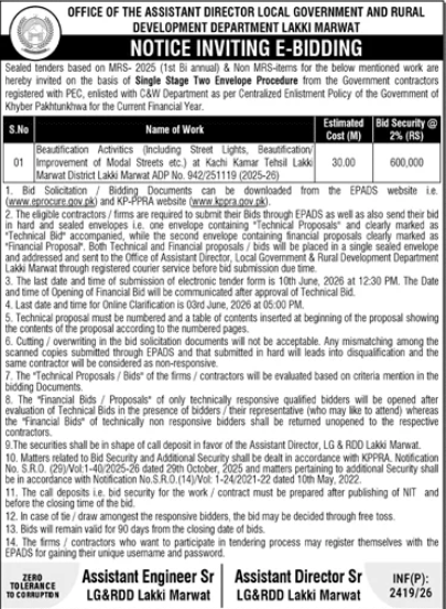 NOTICE INVITING E-BIDDING - Beautification Activities (Including Street Lights, Beautification/Improvement of Modal Streets etc.) at Kachi Kamar Tehsil Lakki Marwat - Office of the Assistant Director Local Government and Rural Development Department Lakki Marwat