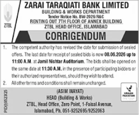 Corrigendum - Renting of Jamil Nishtar Auditorium date extended - Zarai Taraqiati Bank Limited (ZTBL)