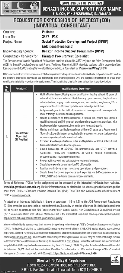 Hiring of procurement specialist - Social Protection Development Project - Benazir Income Support Programme (BISP)